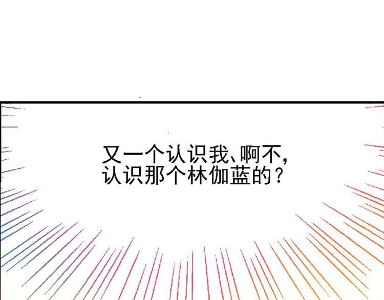 Act 2山庄里的生活(2)2