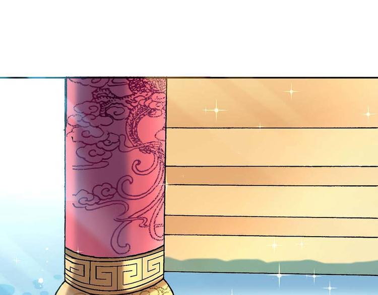 Act 1第一次亲密接触(2)5