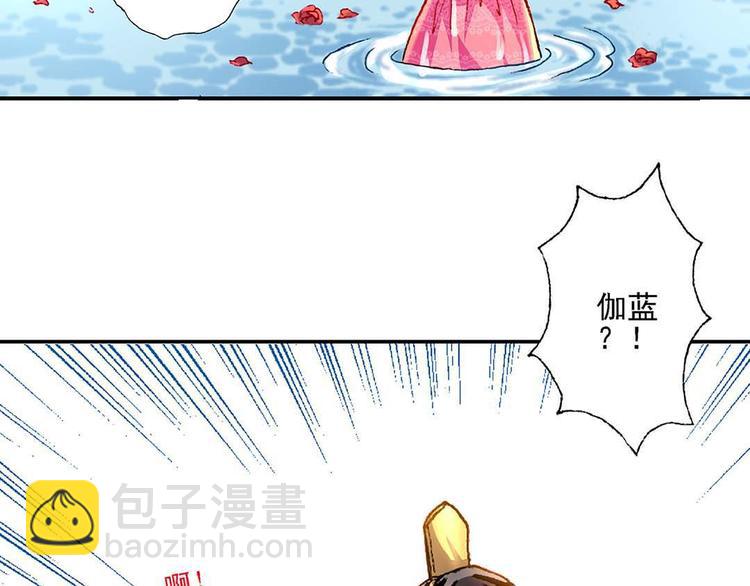 Act 1第一次亲密接触(2)13