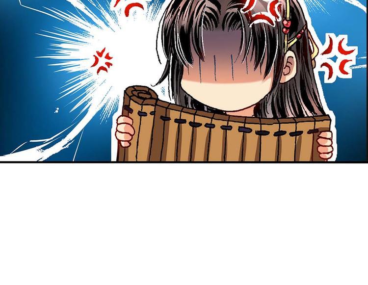 Act 2山庄里的鸡飞狗跳生活20