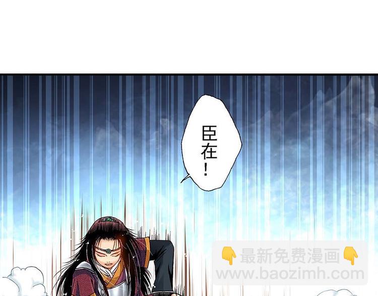 Act 2山庄里的鸡飞狗跳生活36