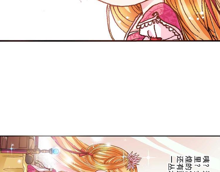 Act 3.这算什么任务22