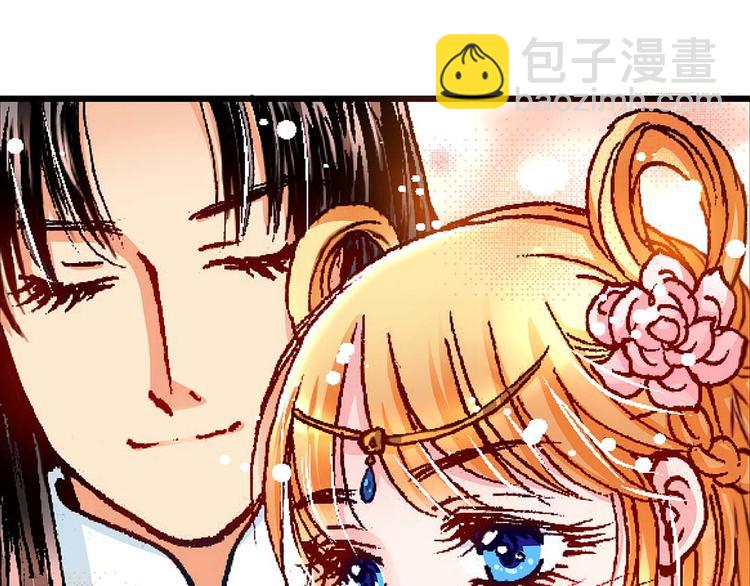 Act 5.你相信我吗？(1)47