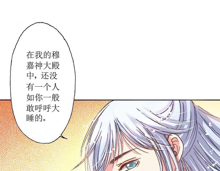 Act 3.这算什么任务30