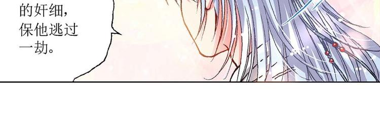 Act 3.这算什么任务(3)8
