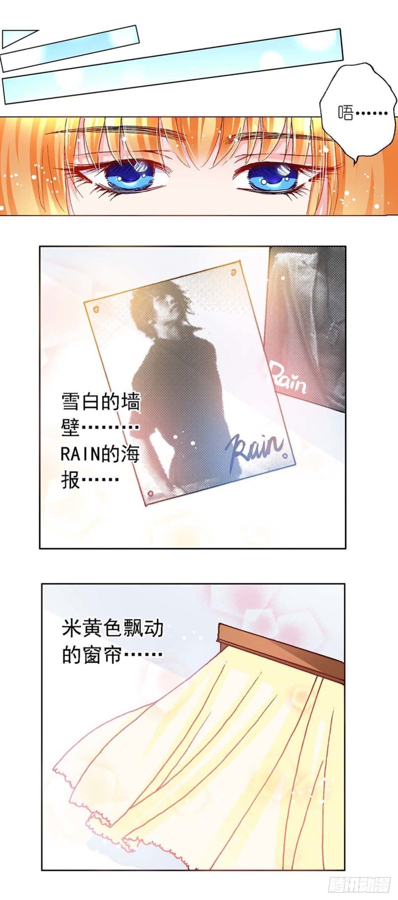 Act 11.归去来兮辞(3)1