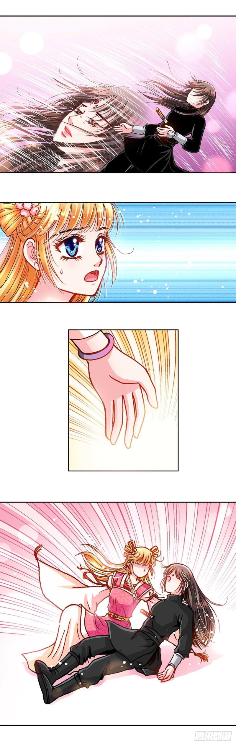 Act 8.尘封的记忆(3)1