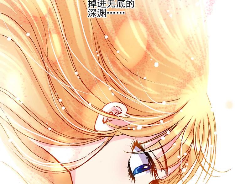 Act 1第一次亲密接触(1)19