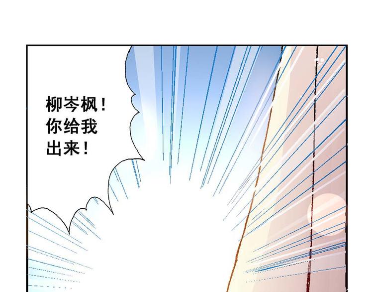 Act 3.这算什么任务(4)13