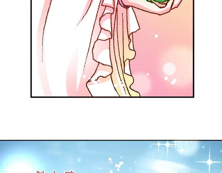 Act 3.这算什么任务(3)22