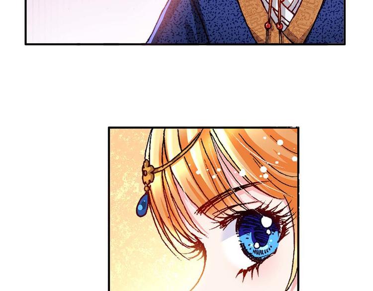 Act 5.你相信我吗？(1)7