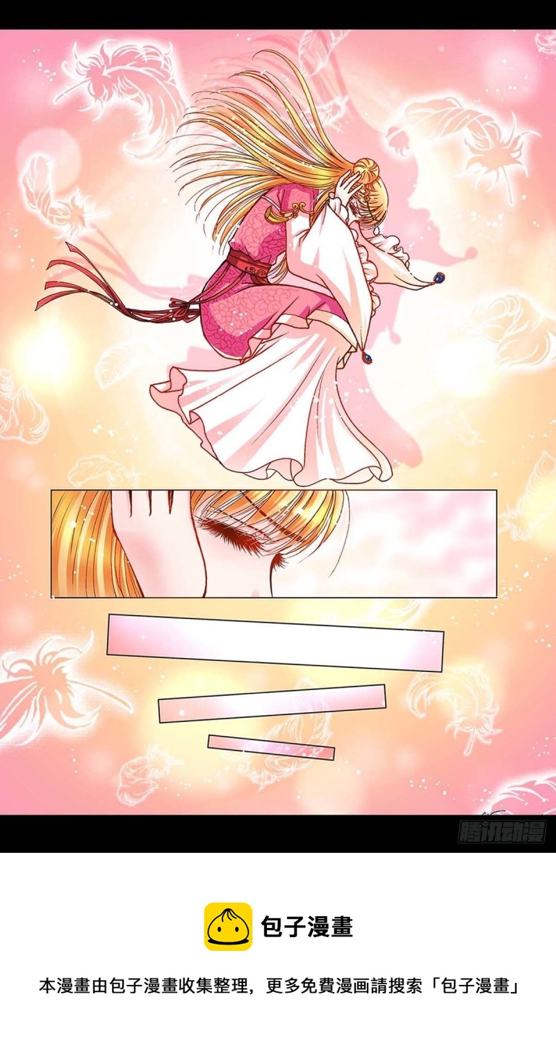 Act 9.当年那些事(1)12