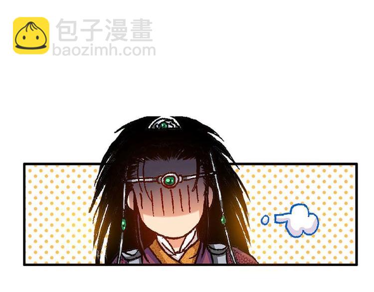 Act 2山庄里的生活(3)24
