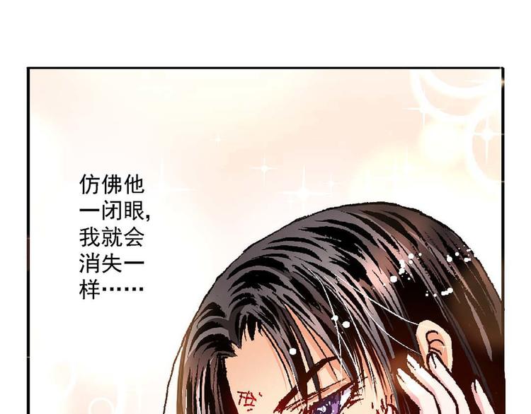 Act 4抛砖引玉(1)31