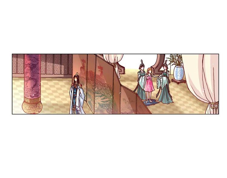 Act 1第一次亲密接触(4)13