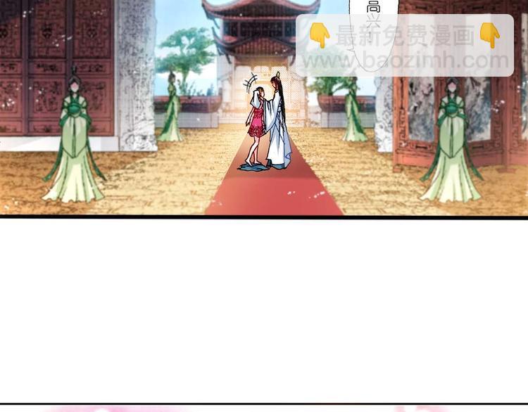 Act 1第一次亲密接触(4)3