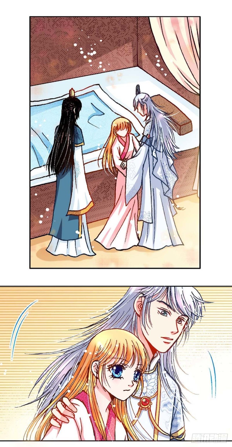 Act 9.当年那些事(5)8