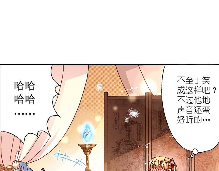 Act 3.这算什么任务39