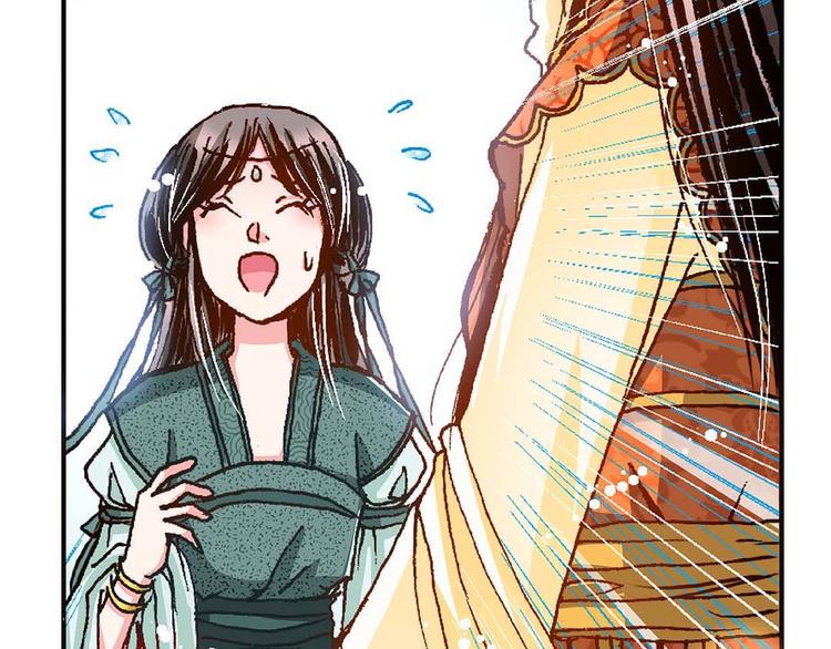 Act 4.抛砖引玉(3)1