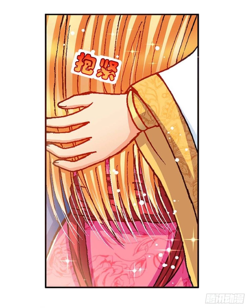 Act 11.归去来兮辞(2)2