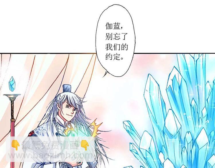 Act 3.这算什么任务(4)42