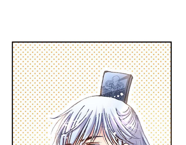 Act 3.这算什么任务37