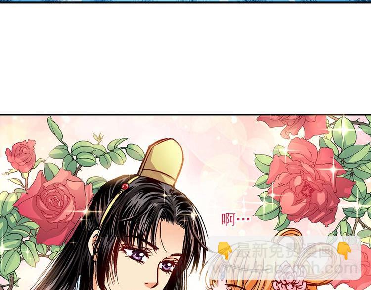 Act 5.你相信我吗？(1)44