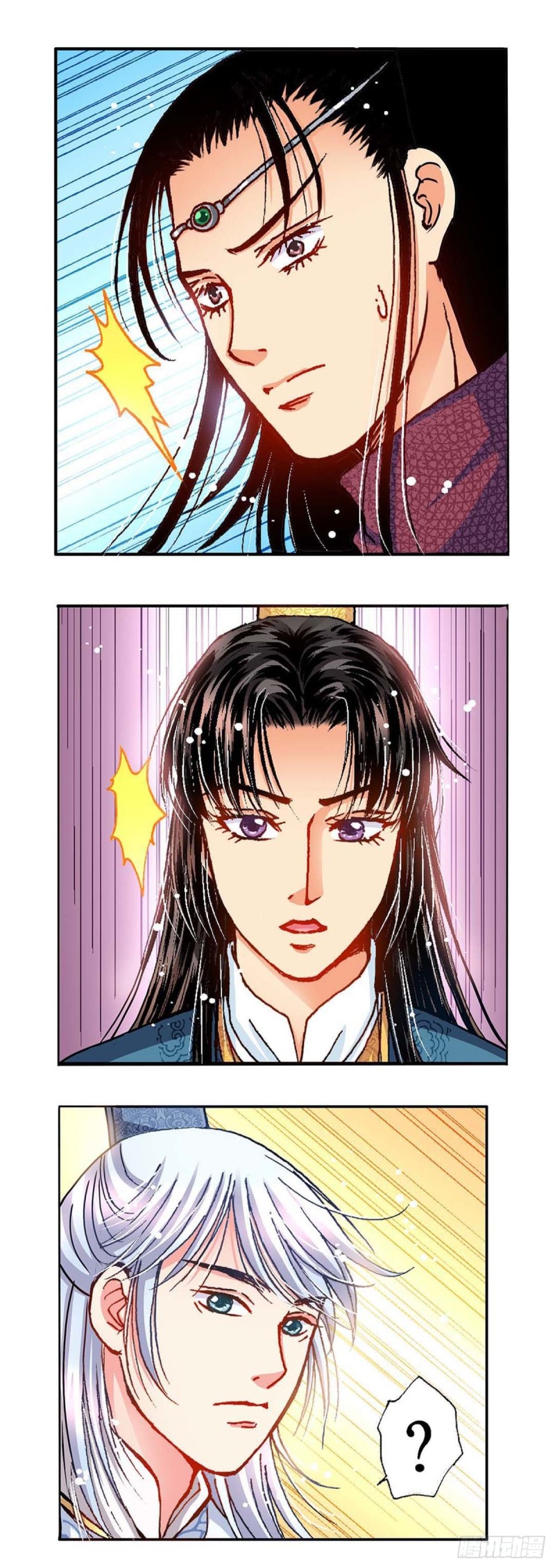 Act 9.当年那些事(5)10