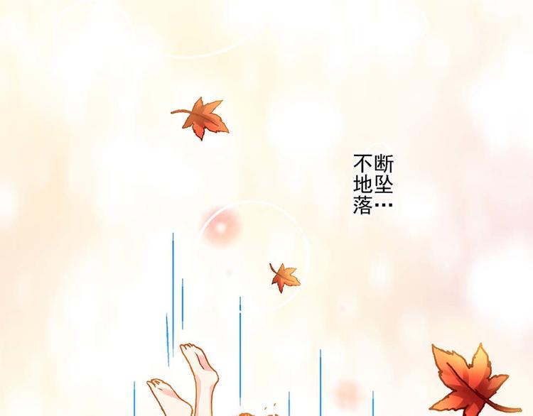 Act 1第一次亲密接触(1)21