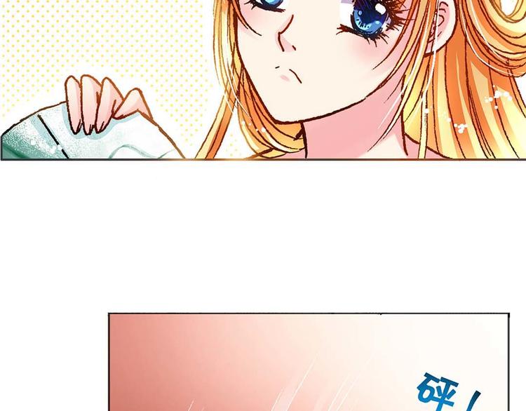 Act 2山庄里的鸡飞狗跳生活6
