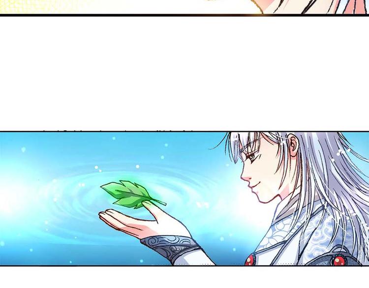 Act 3.这算什么任务(3)15