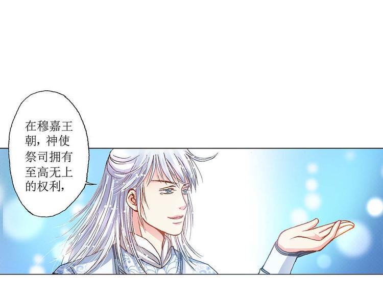 Act 3.这算什么任务(2)0