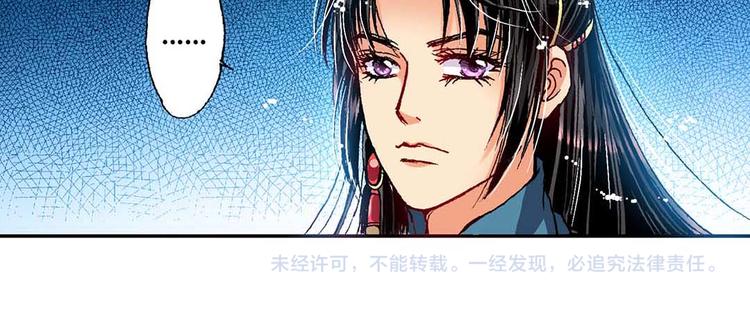 Act 3.这算什么任务(4)44