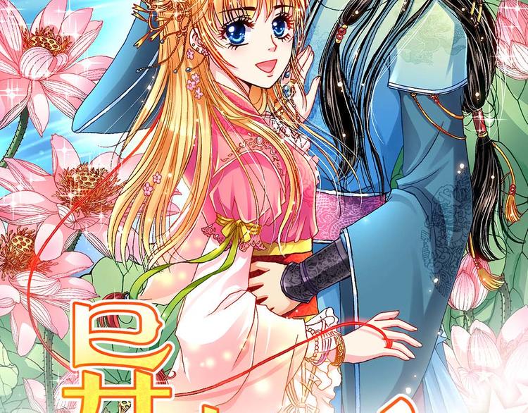 Act 3.这算什么任务1