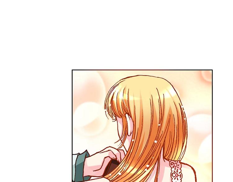 Act 1第一次亲密接触(4)5