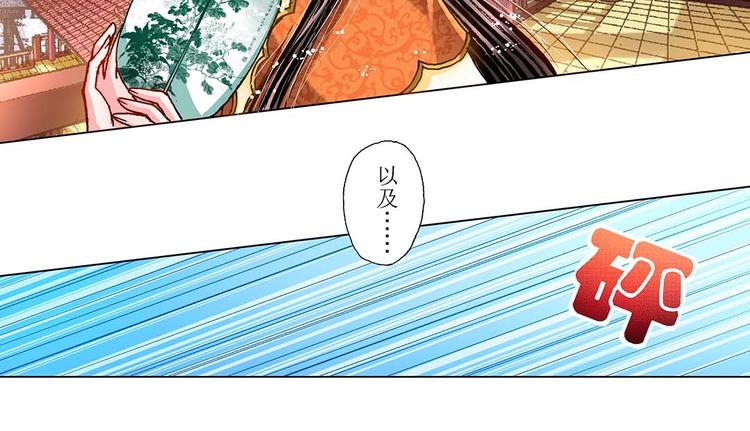 Act 3.这算什么任务(4)12