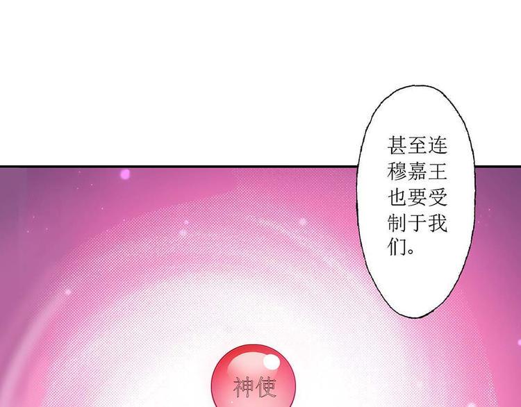 Act 3.这算什么任务(2)1