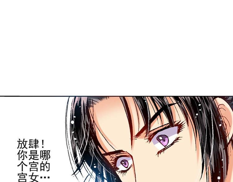 Act 1第一次亲密接触(2)0