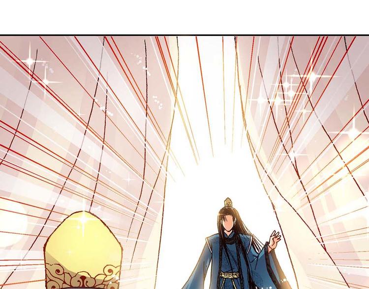 Act 3.这算什么任务(4)16