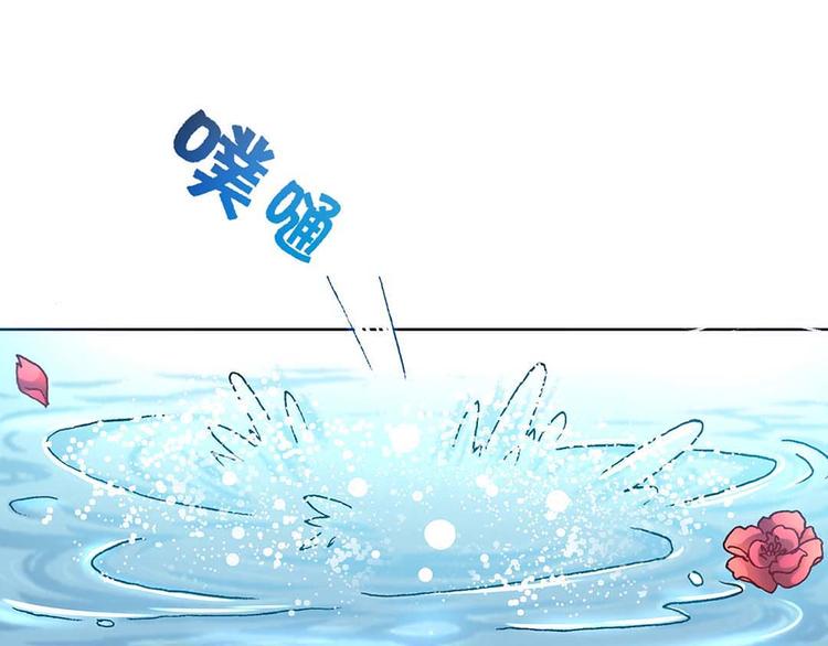 Act 1第一次亲密接触(1)26