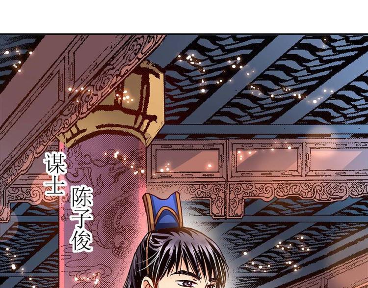 Act 3.这算什么任务(4)6