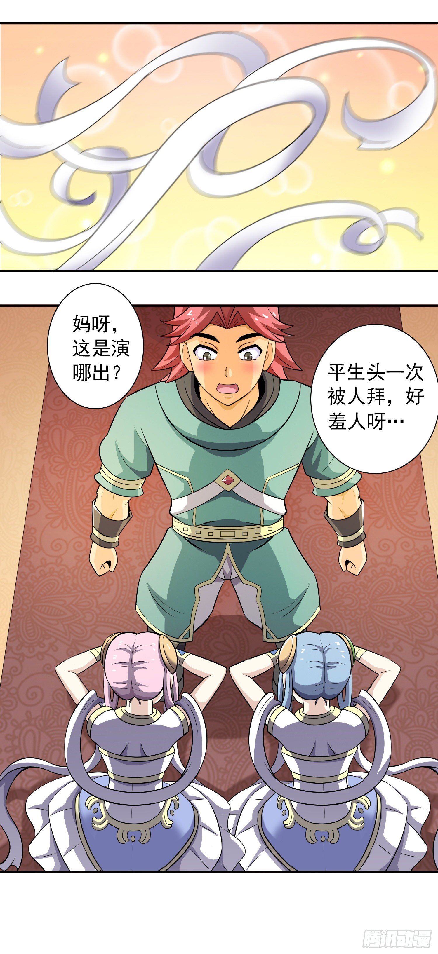 鲤鱼跃龙门26
