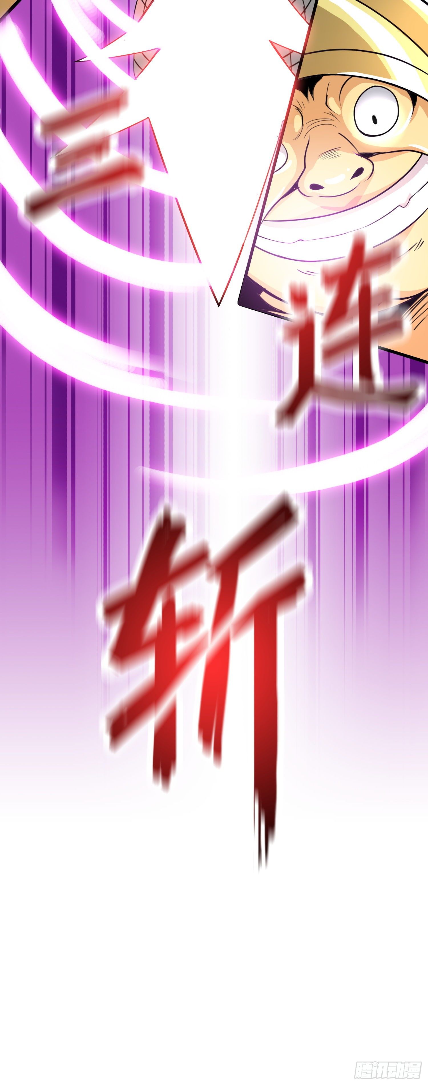 生死两别离20