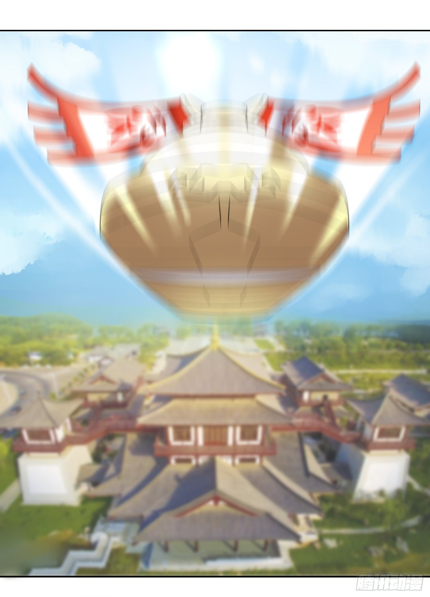 皇帝的考验5