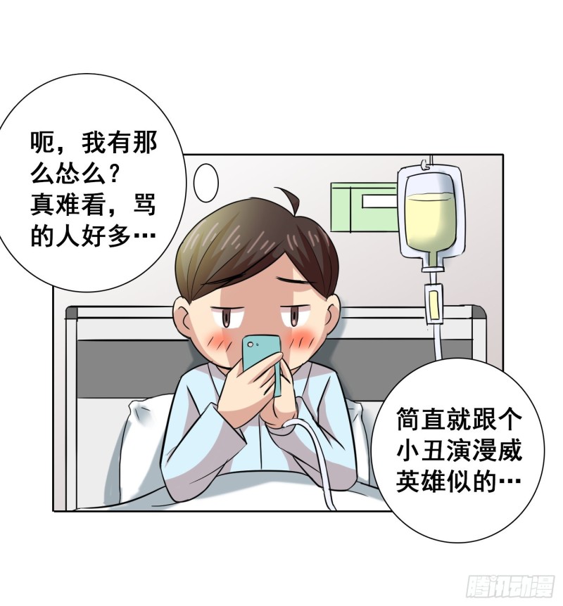 崭新的起点10