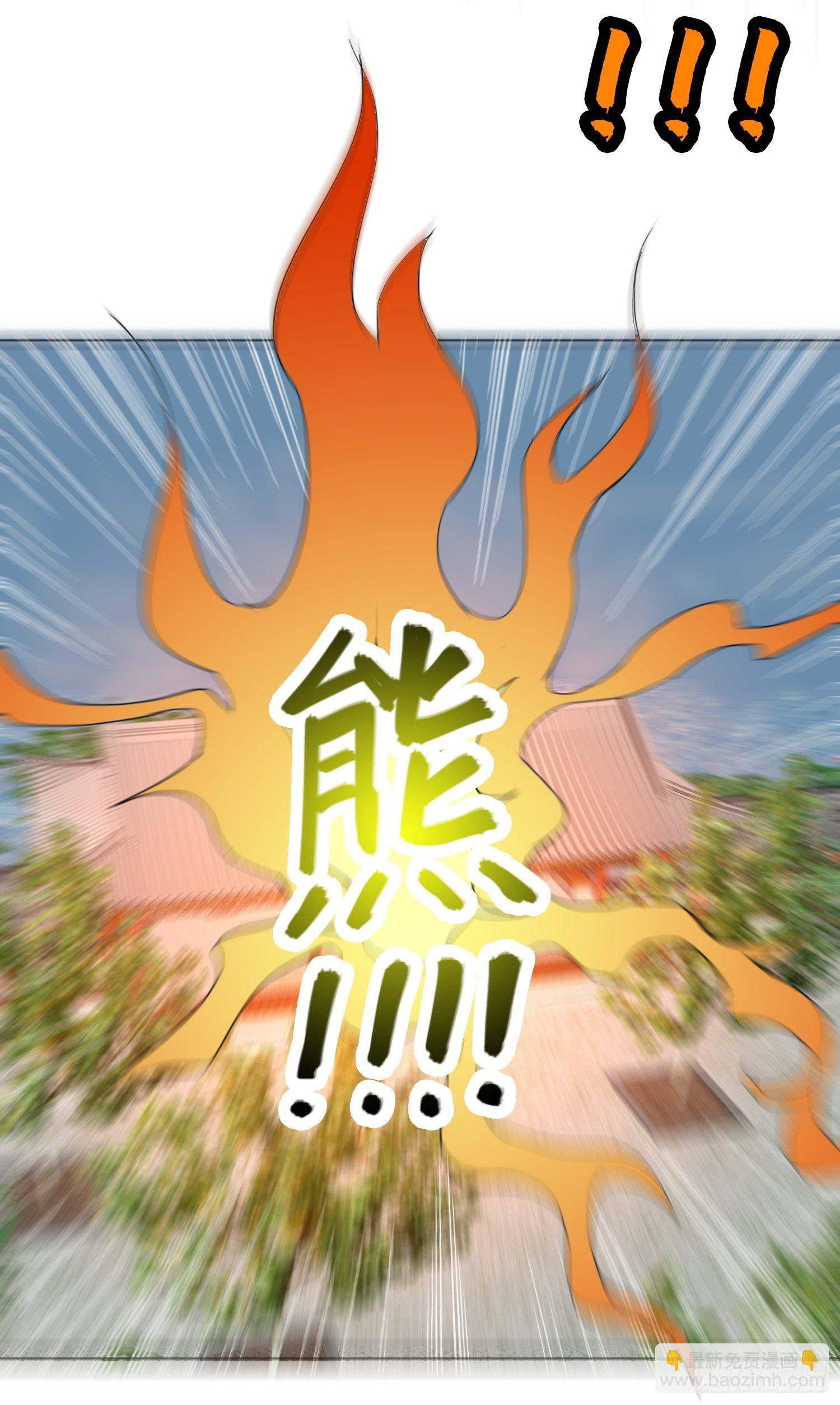 长安欢迎你12