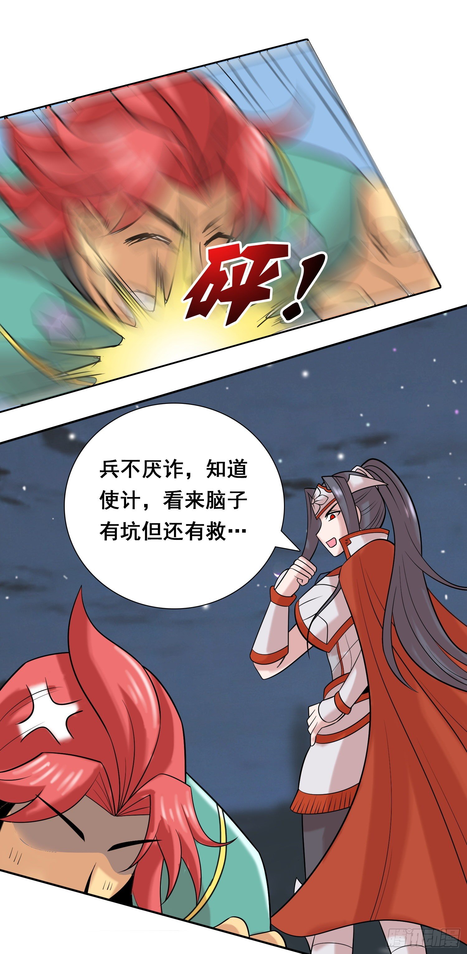 桃花朵朵开7