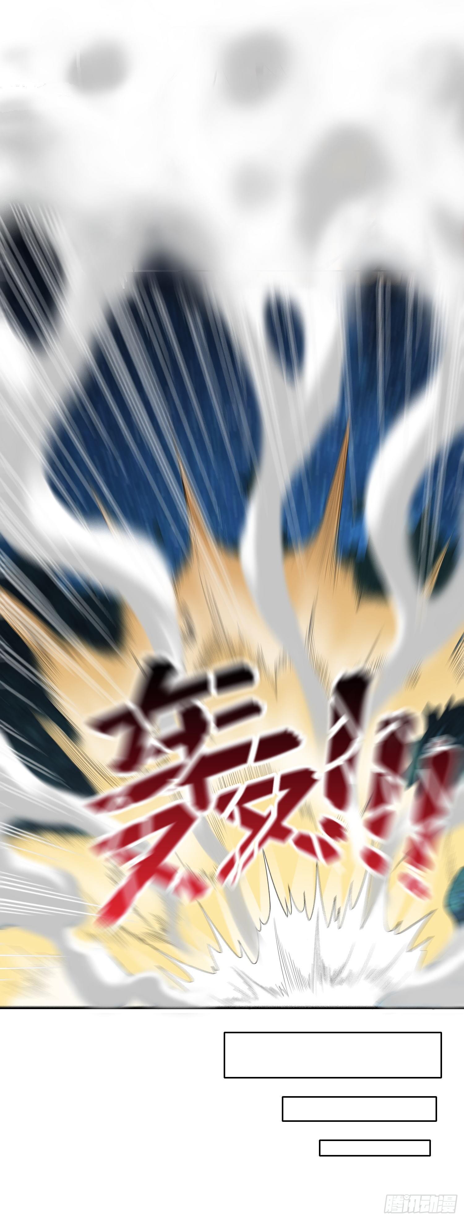 生死两别离29