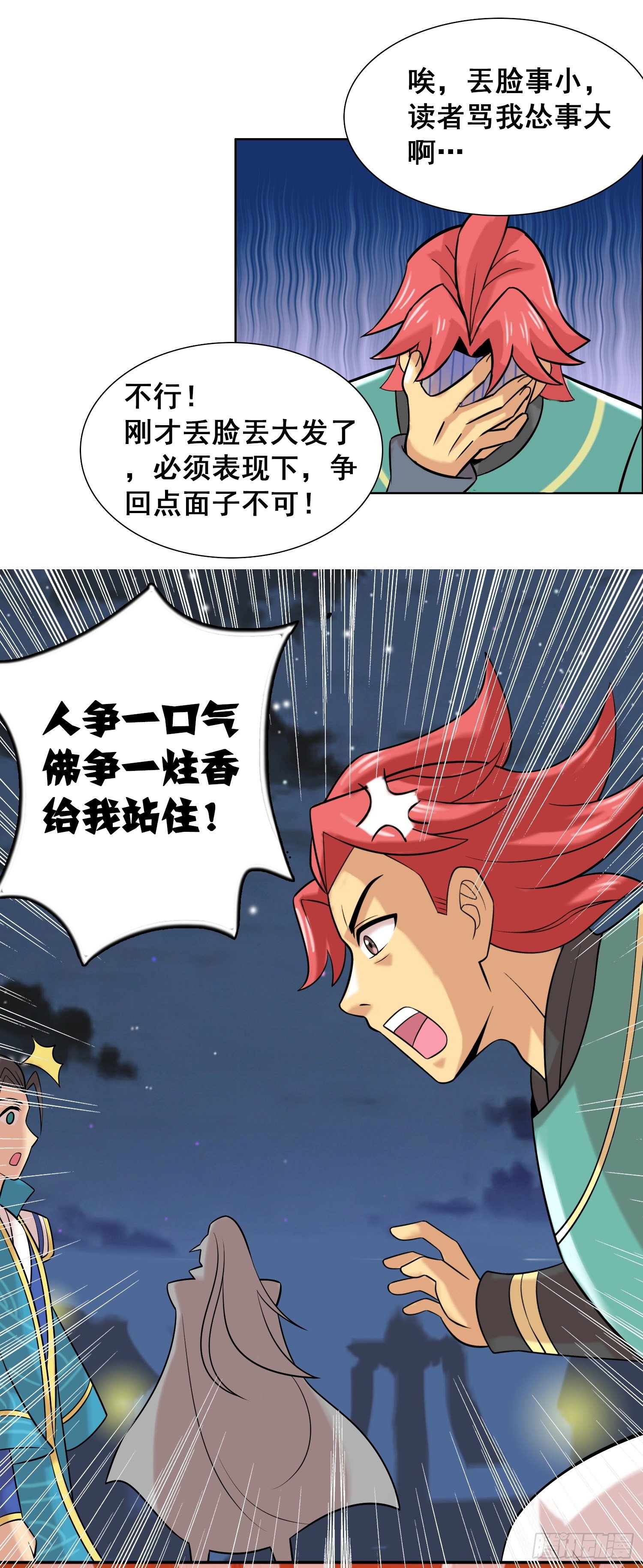 桃花朵朵开11