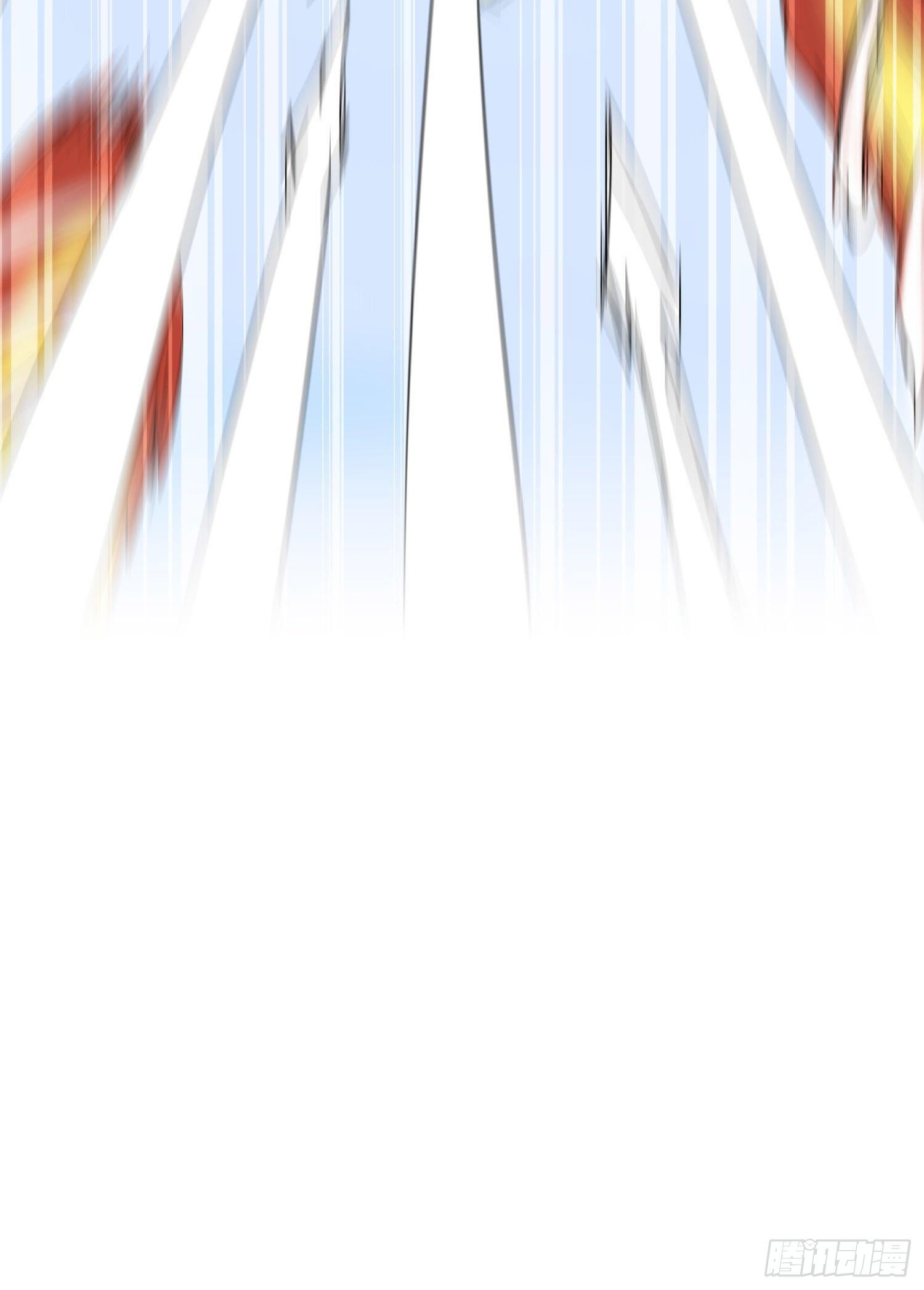 秦傲天上线7